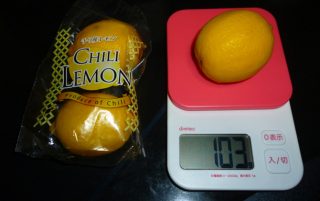焼きすぎたメザシがおいしくなる方法とレモン1個のビタミンCの量